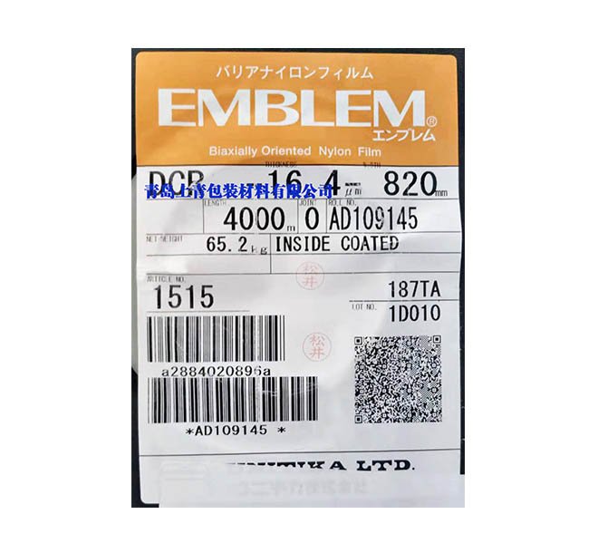 DCR（16.4μm、26.4μm）