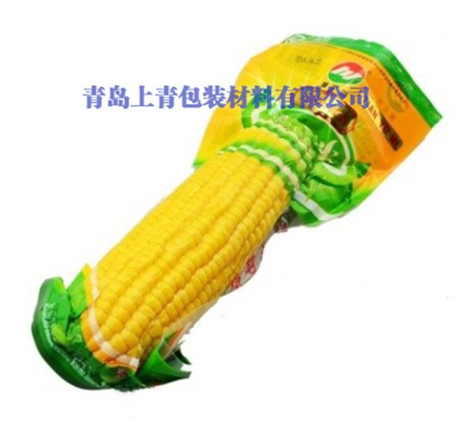 High barrier retortable bag 